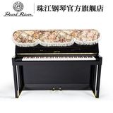 珠江钢琴旗舰店 高档全新立式钢琴德国工艺 里特米勒品牌 LT2