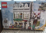 现货美国代购2014 乐高 LEGO 街景系列 10243 巴黎餐厅