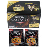 越南雀巢黑咖啡Nescafe ca phe den da速溶咖啡16袋x16g 5盒包邮