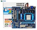 890GX级  AMD技嘉GA-880GM-D2H主板/支持AM3 DDR3 拼890 秒785