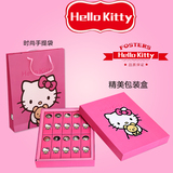美国星空HelloKitty猫棒棒糖创意女友生日儿童情人节10只礼盒礼物