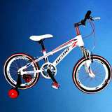 儿童自行车山地车18寸20寸男女学生车10岁大童碟刹铝合金单车童车