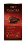 德国直购 黑骑士hachez 88%经典黑巧克力排块直板 100G 现货