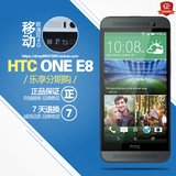 香港原封未拆 五码合一HTC M8ST HTC M8SW HTC ONE E8 M8时尚版