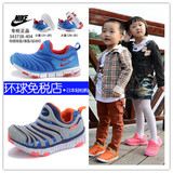 耐克童鞋正品代购运动鞋毛毛虫男童女童日本学步鞋宝宝儿童大小鞋