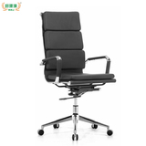 办公家具可躺真皮老板椅现代办公室大班椅可移动转椅电脑椅会议椅