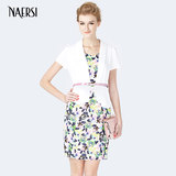 NAERSI娜尔思连衣夏装新款时尚假两件小外套印花气质连衣裙