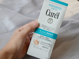 新包装：日本花王Curel珂润卸妆蜜 130g  干燥敏感肌可入