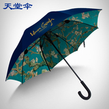 正品天堂伞梵高博物馆系列长柄伞晴雨伞加大双层防晒直柄伞
