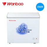 万宝 BC/BD-200D小冰柜冷冻柜冷藏卧式家用商用冷柜一级能效雪柜