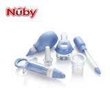 Nuby努比新生婴儿医务护理组合6件套装宝宝喂药器吸鼻器滴管量杯