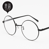 韩版潮全框金属平光镜复古眼镜框男女款超轻圆框眼镜架配近视眼镜