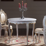 法式古典餐桌 欧式雕花精致餐桌 意大利家具风格欧式田园餐桌