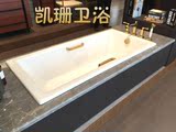 新款凯珊卫浴KS-820F 1.7米加深加重 嵌入式铸铁浴缸 AA釉防滑