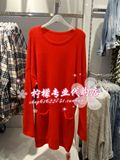代购艾格E&joy2016春款专柜正品大红色连衣裙160822006-01-299