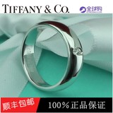 正品代购Tiffany蒂芙尼铂金镶钻925纯银单钻男女对戒情侣指环戒指