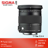SIGMA 适马 17-70mm F2.8-4 DC MACRO OS HSM (C)尼康口(黑色)