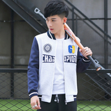 秋装新款青少年男士棒球服 男士卫衣韩版男士夹克外套男学生上衣