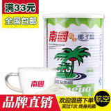 海南特产 南国食品 醇香椰子粉450g罐装 营养椰汁速溶饮品批发