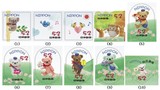 日本邮票 卡通动漫系列 2015年泰迪熊 52円 信销10全 G110