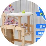 小淘星多功能儿童餐椅婴儿实木餐椅宝宝吃饭用可分离式桌椅原木色