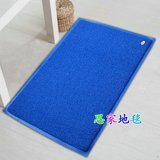 特价 蓝色加厚PVC拉丝防滑地毯 塑料丝圈地垫门垫 可定做门口脚垫