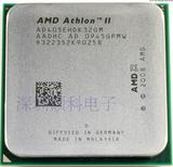 AMD 速龙II X3 400E 405e 415E 420E 45W 低功耗AM3CPU 三核散片