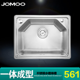 九牧JOMOO 一体成型不锈钢水槽单槽厨房洗菜盆水池 06059 单槽