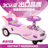 新款儿童车扭扭车带音乐婴儿玩具滑行车宝宝溜溜车摇摆车1-3-5岁