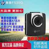HP惠普F530G高清1296P安霸A7L汽行车记录仪电子预警狗测速一体机