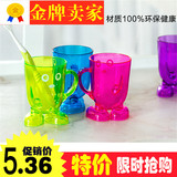 韩国创意加厚漱口杯儿童可爱卡通牙刷杯简约便捷式洗漱杯塑料水杯