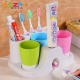 嫒尚宅品 三口之家洗漱杯套装自动挤牙膏器漱口杯牙缸刷牙杯