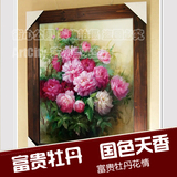 富贵牡丹花卉植物欧式油画纯手绘现代中式客厅装饰画玄关竖版挂画