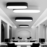 北欧艺术办公室吸顶灯节能LED书房灯具现代简约个性餐厅灯饰