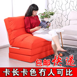小户型懒人棉麻布艺折叠休闲日式沙发床0.6米1.2米1.5米 全国包邮