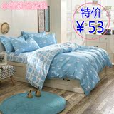 韩式家纺宜家风亲肤棉四件套床上用品被套学生宿舍三件套1.2米床