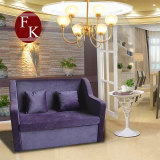 现代西餐咖啡厅双人卡座沙发布艺扶手美容院超纤皮牛皮绒布实木框