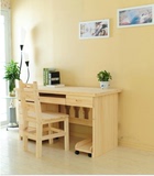 盛柏源 带柜实木电脑桌椅组合田园松木书桌 组装家具木质写字桌子