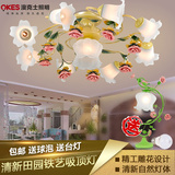 韩式田园花草灯简约客厅卧室吸顶灯具创意个性温馨玫瑰花灯饰铁艺