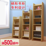纯实木儿童书柜带门松木书架自由组合简易书橱储物柜梯形简约书柜