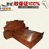 明清古典红木家具100%非洲黄花梨1.8米百子弯背实木大床