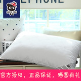 梦洁床上用品 健康舒适纯棉纤维枕儿童枕头枕芯 全棉印花纤维冬枕
