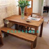 老榆木餐桌全实木中式餐桌椅榆木风化纹做旧餐桌实木家具订制北京