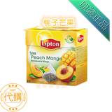 荷兰原产Lipton立顿三角红茶包 天然水果口味20袋 保健养生定神