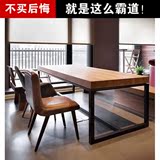 美式宜家铁艺实木餐桌椅长方形办公桌烤漆多功能伸缩饭桌工作台
