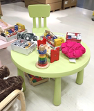 武汉宜家代购玛莫特儿童桌 塑料宝宝吃饭学习桌子 幼儿园桌圆桌子