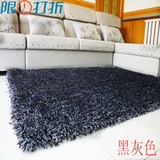 加厚加密长毛弹力旗地毯弹力丝地毯300D丝地毯客厅卧室茶几地毯