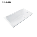 科勒Kohler 百利事1.5米嵌入式铸铁浴缸 K-17270T