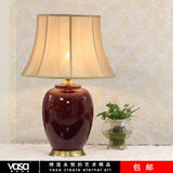 景德镇陶瓷纯红釉陶瓷简易客厅现代中式台灯卧室装饰台灯厂家包邮
