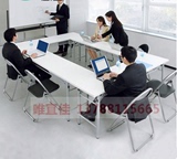 南宁办公家具简约会议桌折叠员工培训桌椅长条桌长桌学习简易桌子